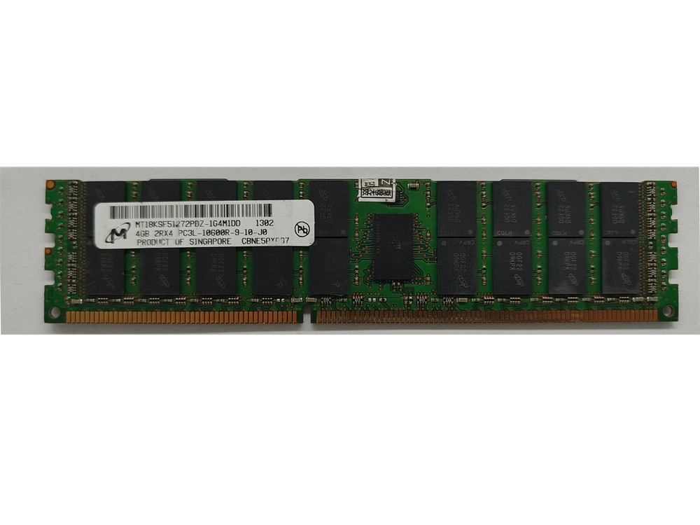 MT18KSF51272PDZ-1G4M1DD