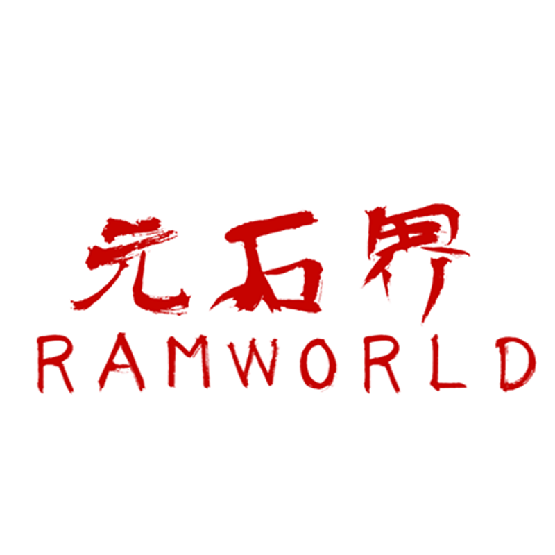 元石界品牌故事