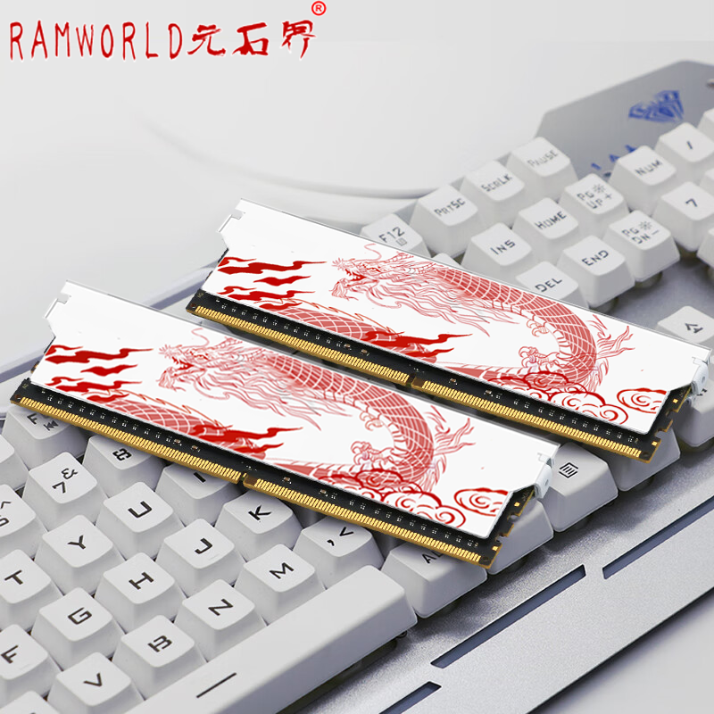 元石界龙腾DDR4内存正式发布：强悍性能，个性外观双在线