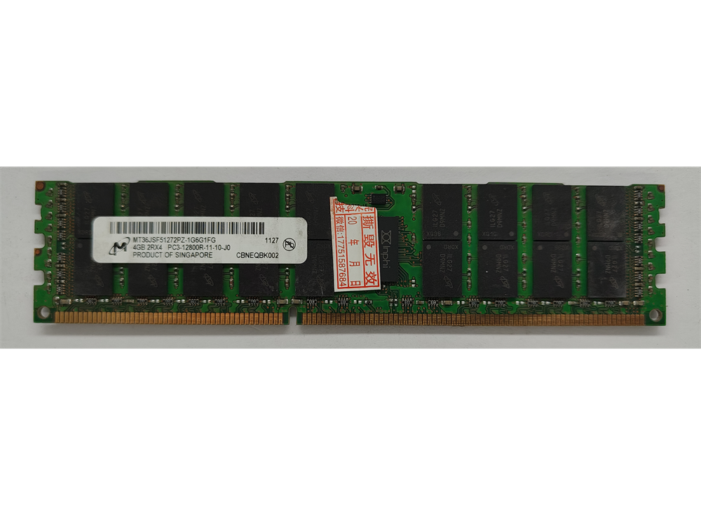 MT36JSF51272PZ-1G6G1FG